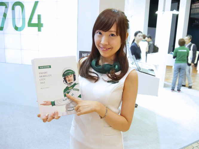 東京モーターショー2015