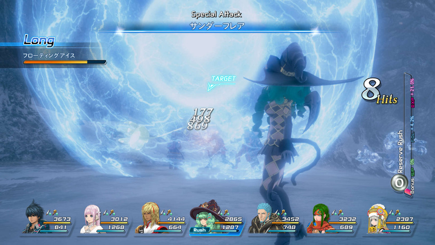 『スターオーシャン5』にも「ウェルチ(CV:半場友恵)」登場！ 強化に繋がる「アイテムクリエイション」もご紹介