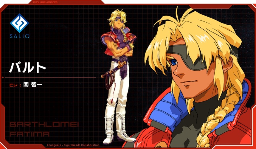 新作ロボットゲーム『フィギュアヘッズ』に『ゼノギアス』の「フェイ」「ヴェルトール」などが登場！期間限定でBGMも