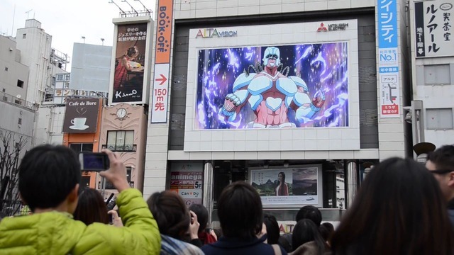 (C)LUCKY LAND COMMUNICATIONS/集英社・ジョジョの奇妙な冒険DU製作委員会