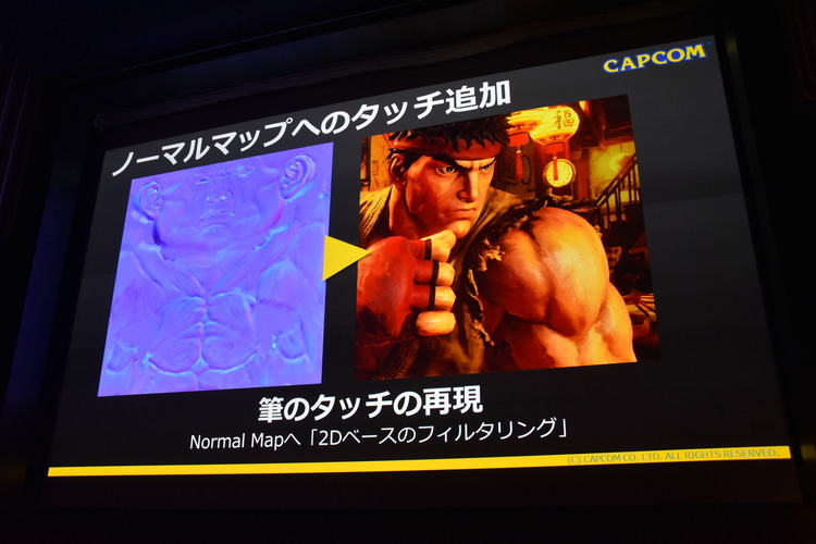 【CEDEC 2016】カプコンに代々伝わる「あやしい美術解剖図」とは…『ストV』アートスタイルが決まるまで