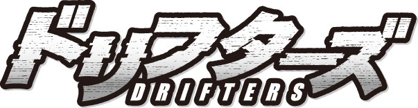 『モンハン ダブルクロス』最新映像で“レンキンスタイル”の勇姿に迫る！ 「ドリフターズ」や「SHOW BY ROCK!!」とのコラボも