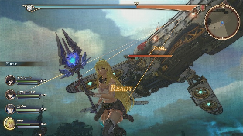 『蒼き革命のヴァルキュリア』帝国四将が操る大型機械「重咒機」戦のポイントを解説