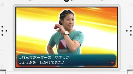 『ポケモン サン・ムーン』新TVCMに吉田沙保里が登場…カイリキーとタッグを組み、ポケモンバトルを仕掛ける