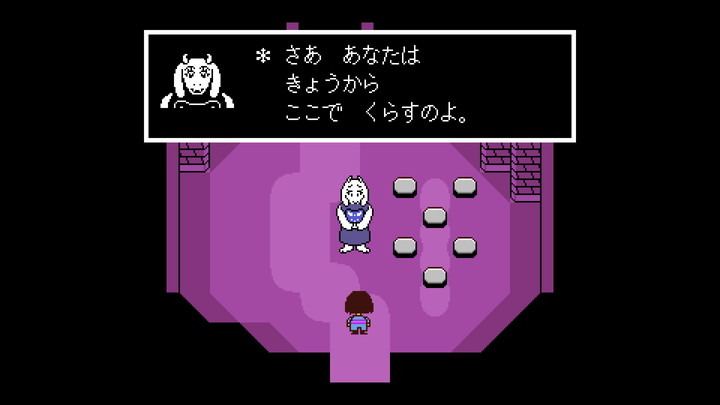 誰も死ななくていいRPG『UNDERTALE』日本語版がPS4/Vita/PC向けに発売決定！