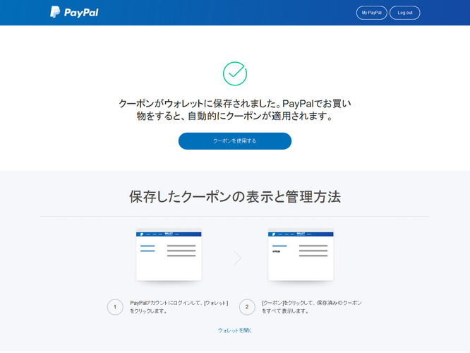 【特集】ジャンル別『Steamで最初にプレイすべき王道ゲーム』10選―購入方法も解説！