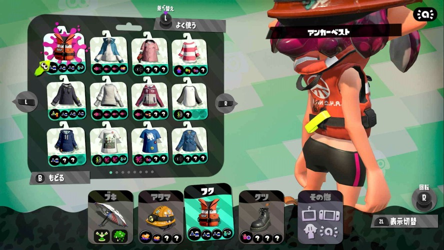 【特集】『スプラトゥーン2』イカしたオシャレを極めろ！おすすめギア＆コーデ8選
