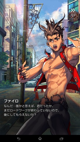 【プレイレポ】美しく肉感豊かな悪魔たちが「揺れる」！事前登録者数100万人突破『デスティニーチャイルド』