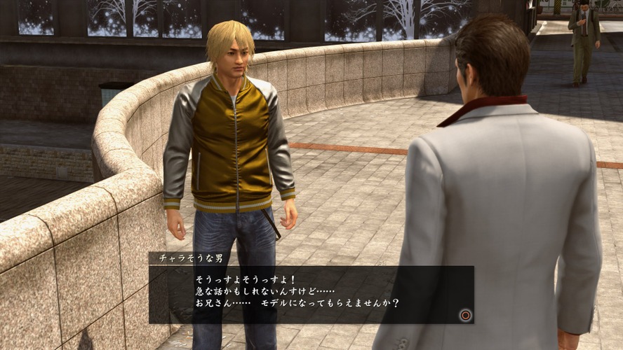 『龍が如く 極2』最新情報が公開―ドラゴンエンジンで表現される蒼天掘に注目せよ！