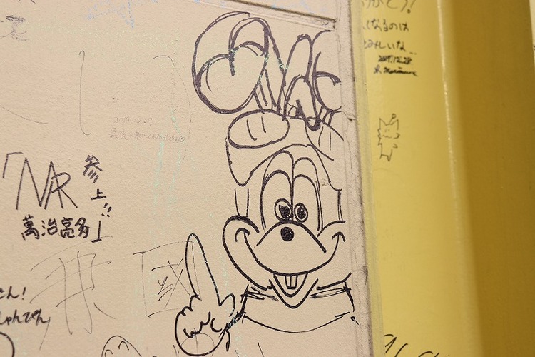 またいつか、スペースワールド―園内には27年分の「ありがとう」があふれていた