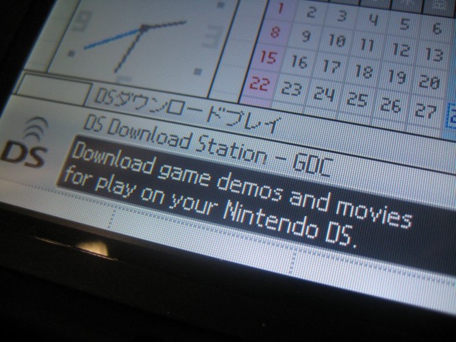Gdc 09 任天堂ブースでdsダウンロードプレイを試してみた 全画面 インサイド