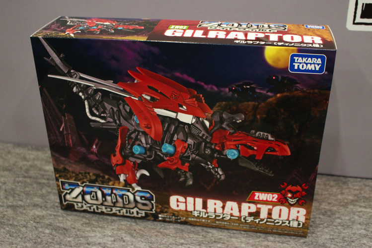 12年ぶり完全新作「ゾイドワイルド」発表！2018年6月より展開、スイッチでのゲーム化も予定