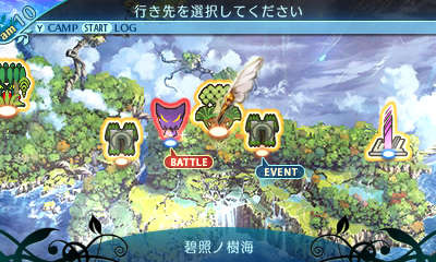 『世界樹の迷宮X』シリーズ初の「ワールドマップ」では何が起きる!? 三輪士郎氏・副島成記氏の先着特典デザインもお披露目