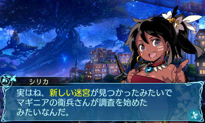 『世界樹の迷宮X』シリーズ初の「ワールドマップ」では何が起きる!? 三輪士郎氏・副島成記氏の先着特典デザインもお披露目