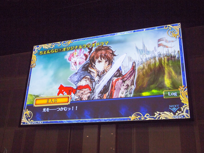 『チェンクロ3』5周年記念「ユグド祭 2018」開催！記念イラスト、特別展示、ステージをフォトレポート【写真117枚】