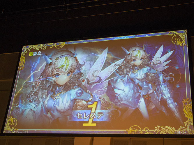 『チェンクロ3』5周年記念「ユグド祭 2018」開催！記念イラスト、特別展示、ステージをフォトレポート【写真117枚】