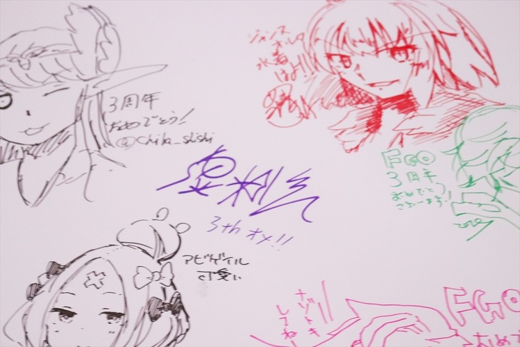 豪華クリエイター陣やファンの美麗イラストがたくさん！メッセージフラッグまとめ【FGOフェス2018まとめ】