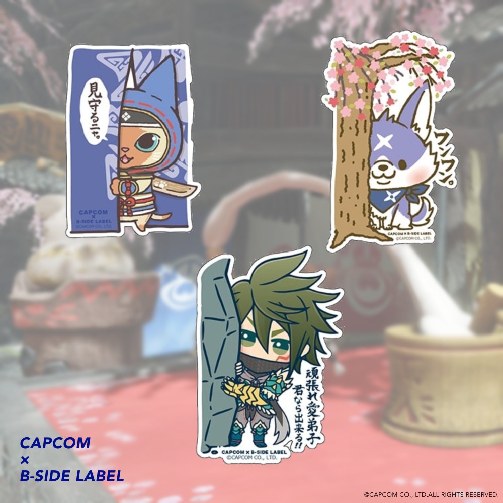 ウツシ教官セット