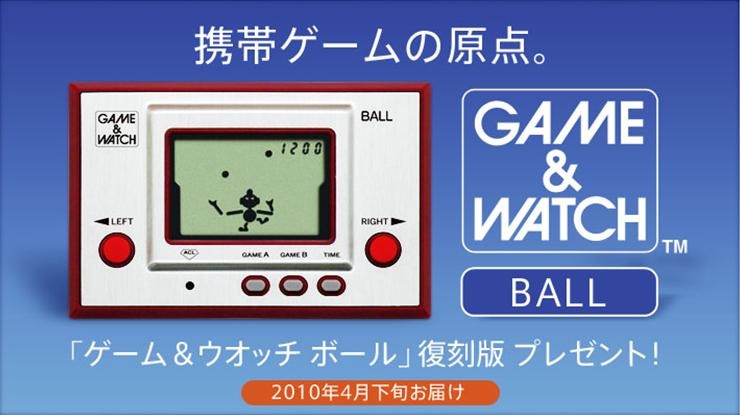 当店YTのゲーム商品はこちらGAME＆WATCH BALL ゲームウォッチ ボール クラブニンテンドー復刻版