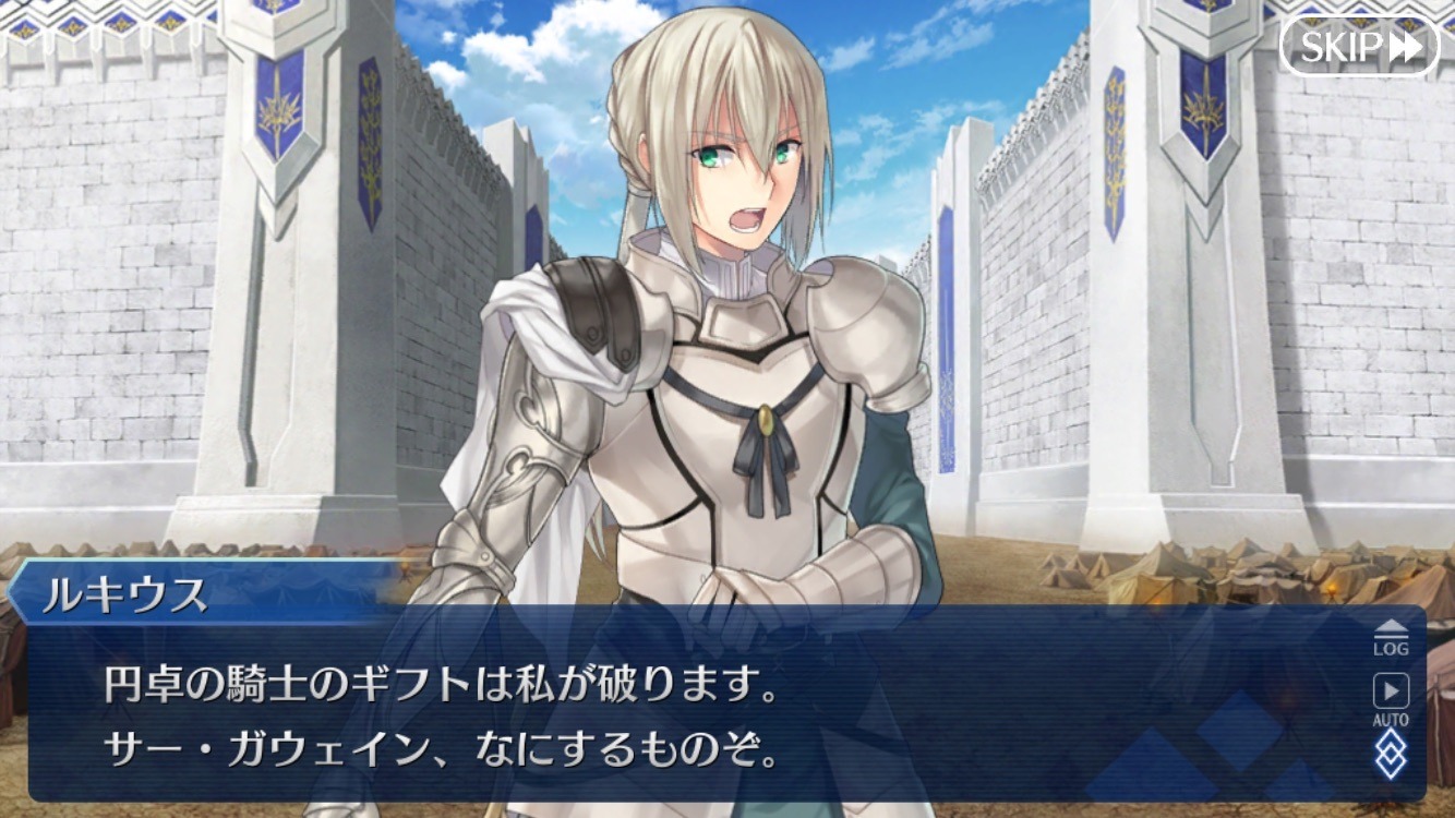 Fgo 第2部の前にストーリーを振り返ろう 第六特異点キャメロットの巻 特集 インサイド