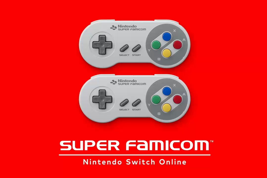 スーパーファミコン Nintendo Switch Online』で配信して欲しい 