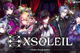 「にじさんじEN」新VTuberグループ「XSOLEIL（エクソレイ）」発足！新たに“6名のライバー”がデビューへ 画像