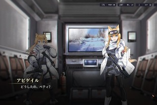 『ドルフロ』スピンオフの濃厚な物語を骨太SRPGで楽しめる！豪華声優陣によるローカライズも魅力的な『逆コーラップス：パン屋作戦』【プレイレポ】 画像