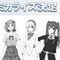 『アイドルマスター スターリットシーズン』コミカライズ連載中止に―「やむを得ずこの結論に至りました」 画像