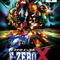 『F-ZERO』シリーズに新展開は？任天堂が「長らく続編が発売されていないIP」の新作・リメイクに言及 画像