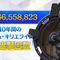 『FGO』サーヴァントたちの「総出撃回数ランキング」が納得しかない！2020年からは“あのキャスター”が首位を席巻 画像