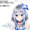 天音かなた卒業のホロライブ運営・カバー、株価急落…気付けば今年の最高値から半分に 画像