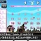 SCE、PS Vita向け便利アプリ『勇者のきろく』『めざまし同盟』『ペイントパーク』無料配信 画像