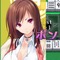Steam初の美少女麻雀『Mahjong Pretty Girls Battle』登場！様々な世界から美少女が集結