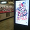 3DS『新テニスの王子様』池袋駅で大型告知がスタート、全キャラのフラッグや大型ポスターが設置 画像