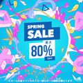 PS Storeにて「SPRING SALE」が開催中！ 『CoD:MW バトルパス版』や『JUDGE EYES』などの傑作が最大80％オフ