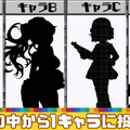 G123『ビビッドアーミー』「オリジナルキャラコンテスト」決戦投票がスタート！最優秀賞はゲームへ実装