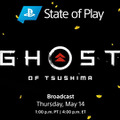 『Ghost of Tsushima』の新たなプレイ映像を披露する「State of Play」が近日実施！【UPDATE】