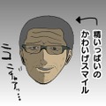 【吉田輝和の絵日記】この中に人外が混じっている！ ループを重ねて謎を解くSF人狼ゲーム『グノーシア』