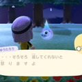『あつまれ どうぶつの森』あのお願いに「ヤダ！」と答えたらどうなる？島民の質問に“否定的な回答”をぶつけてみた