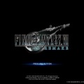 『FF7 リメイク』分作についてユーザーの反応を一挙公開！ 「全く問題ない」「不満です」と様々な意見が─「むしろ分作でよかった」との声も【アンケート】