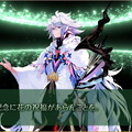 『FGO』×「宝塚記念」が凄い！ アルトリア、マリー、邪ンヌ…ファンには堪らない“限定イラスト”や“特別召喚”の待つコラボ注目ポイントを紹介