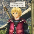 『ゼノブレイド ディフィニティブ・エディション』初心者に届け！ ゲーム序盤のポイント7選─序盤の歩き方や便利機能をご紹介