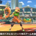 『スマブラSP』新ファイター「ミェンミェン」は、Bボタンが普通の必殺技じゃない!? 個性派な特徴をまるっとお届け【特別番組まとめ】