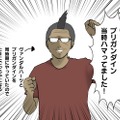 【吉田輝和の絵日記】シンプルだが歯ごたえ満点！ モンスターを率いて国盗合戦『ブリガンダイン ルーナジア戦記』