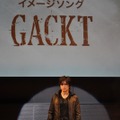 GACKTが登場！ゲームの実演もアリ・・・Wii『戦国無双3』発表会レポート(3)