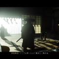 『Ghost of Tsushima』仁に救われた母娘は、対馬のどこへ向かうのか？ クエスト終了後のNPCをストーキングしてみた