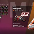 PS4版『MotoGP 20』発売記念「webオートバイ杯」をレポート！大手バイクメーカー6社がバーチャル最速を競う