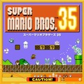 35人のマリオが対戦！オンラインバトルロイヤル『SUPER MARIO BROS. 35』が10月1日から期間限定無料配信