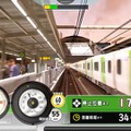 PS4/スイッチ『電車でGO！！ はしろう山手線』Amazon予約開始―有名鉄道シムシリーズ、据え置きコンソールに復活！【UPDATE】