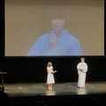 「京まふ2020」が開幕！おこしやす大使の八代拓、にじさんじ叶・葛葉がオープニングセレモニーを飾る